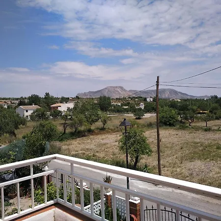 Casa El Laurel Velez Rubio